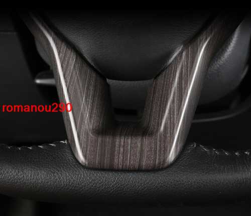 3Pcs for Nissan Rogue 2017-2020 ABS Wood Grain Steering Wheel Strip Cover Trim