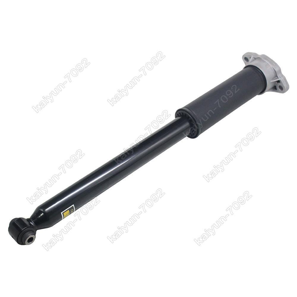 2x for Mercedes W205 C300 2015-2021 Rear Left Right Shock Absorbers w/o ADS