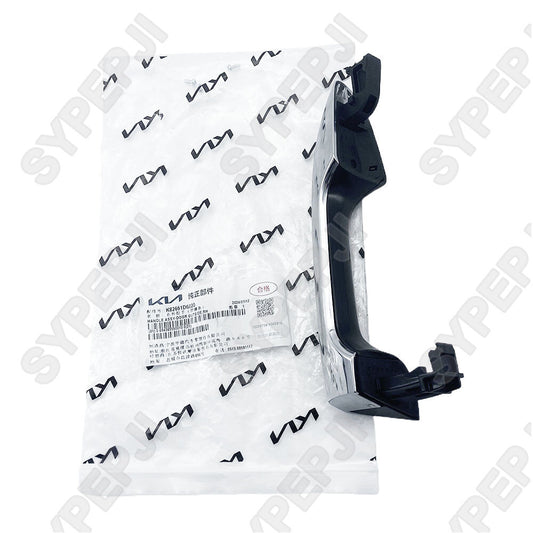 for Smart key for passenger front door exterior handle applicable to for Kia Optima 2016 - 20 82661-D6020