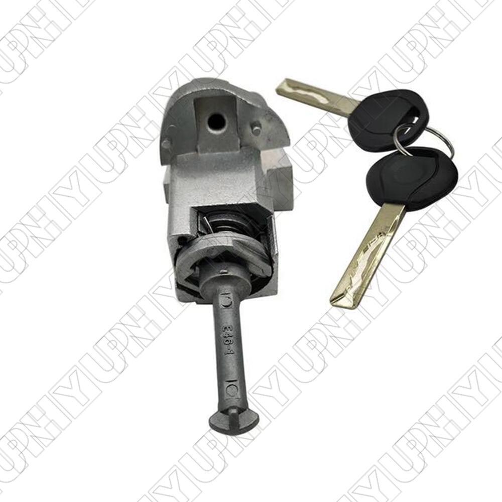 Front Right Door Lock Cylinder w/ 2 Keys for BMW E46 325Ci 330Ci M3 51217019976