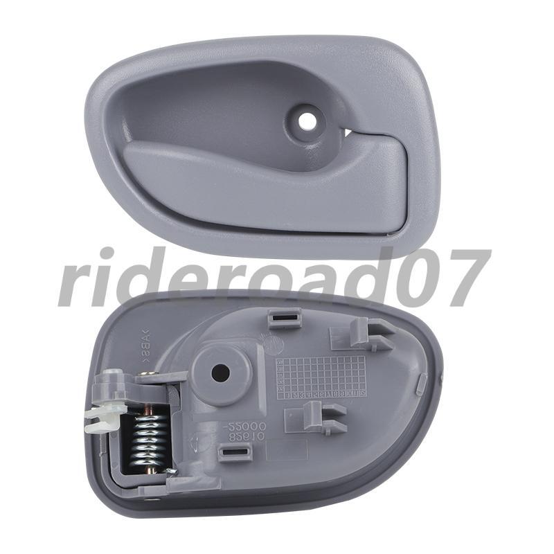 1X New Inner Door Handle Front or Rear Right for Hyundai Excel X3 7/1994-9/2000