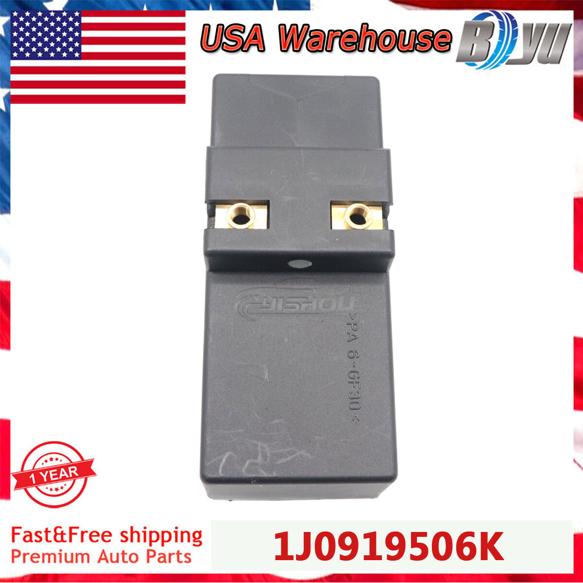 for VW Bettle for Golf for Jetta for Audi TT Electric Fan Control Module Relay 1J0919506K 1P