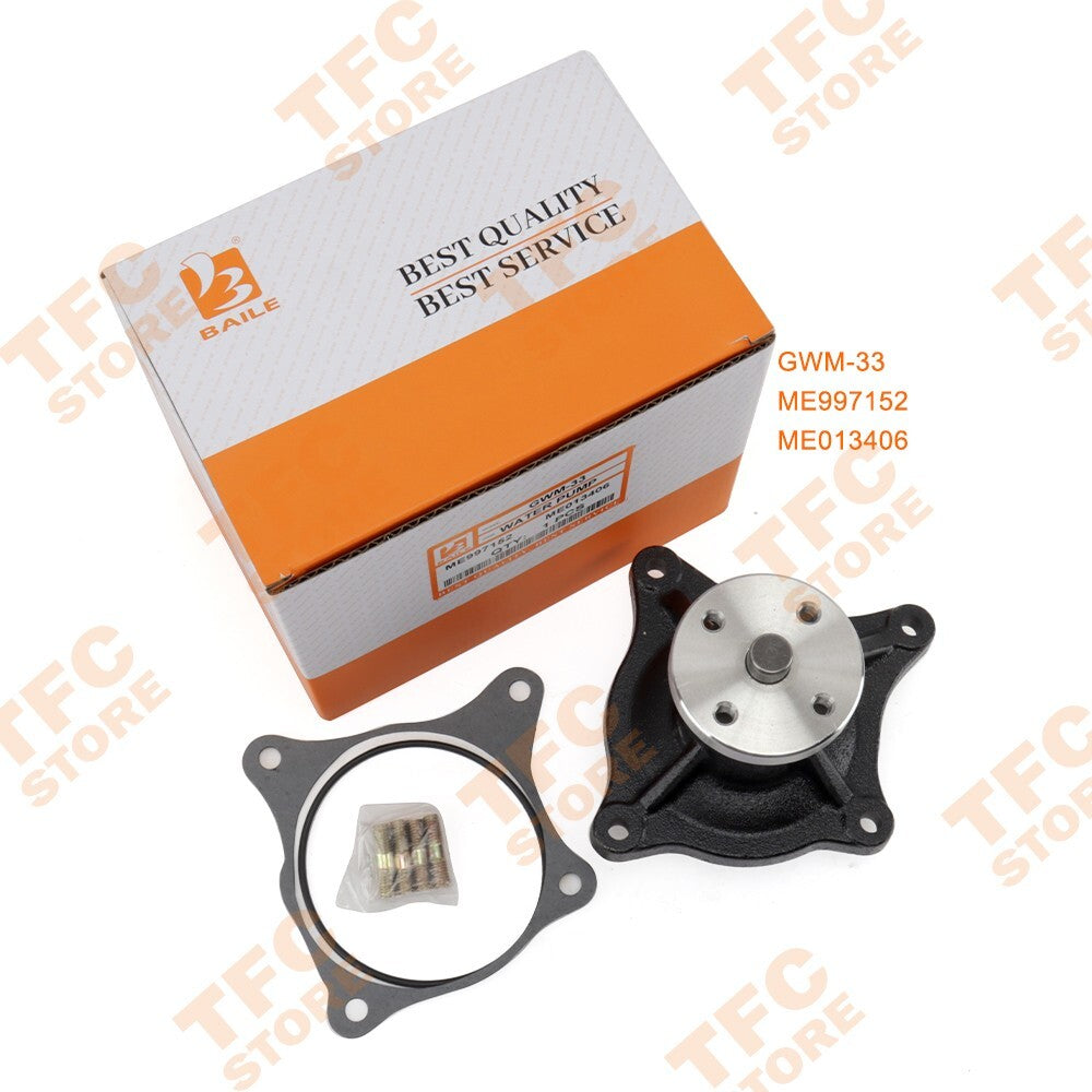 1pc New Water Pump ME013406 ME997152 Fit for Mitsubishi for GWM -33 Engine