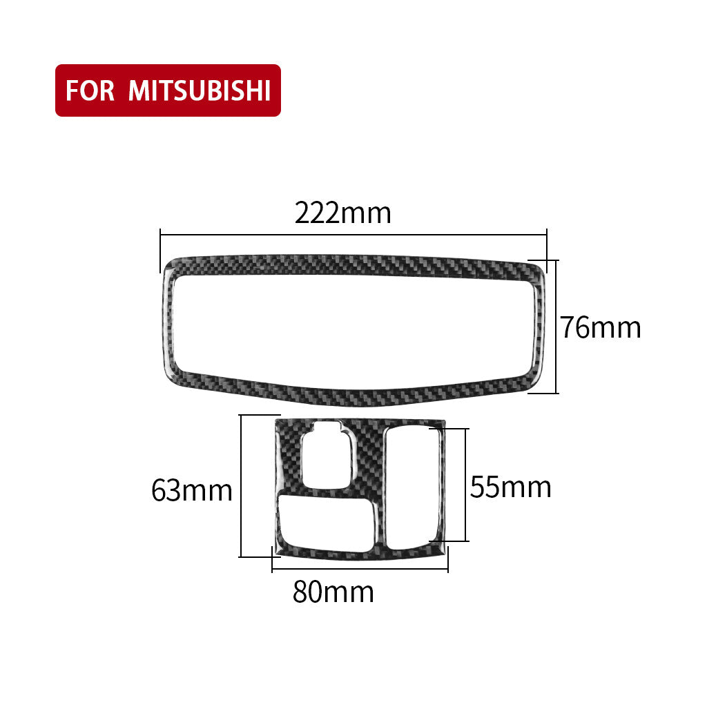 for Mitsubishi Lancer Carbon Fiber Front Reading Light Panel Cover Trim Type B