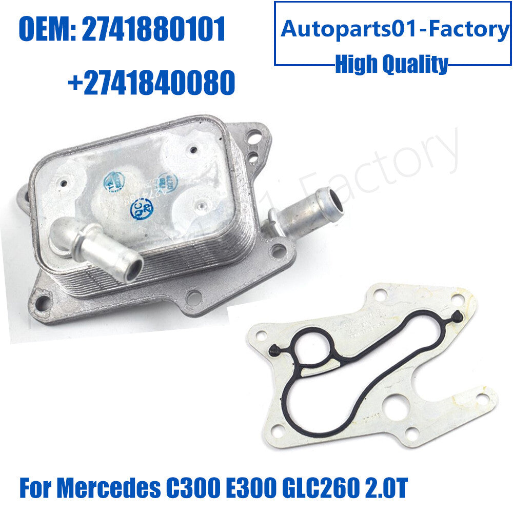 Set of 2PCS Engine Oil Cooler With Gasket for Mercedes C300 E300 GLC260 2.0T