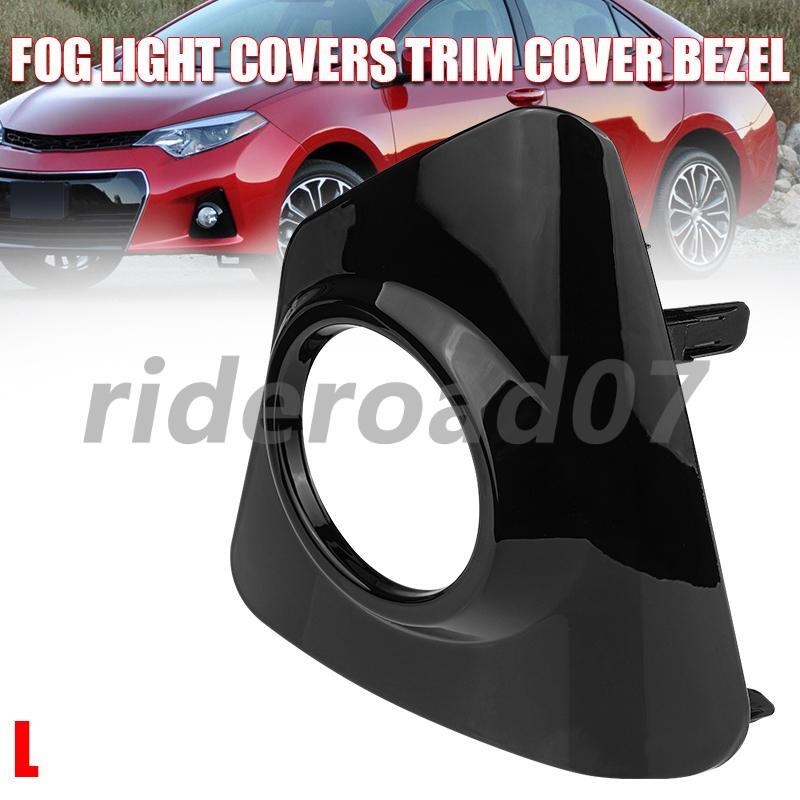 Left Driver Side Bumper Fog Light Lamp Bezel Cover for Toyota for Corolla 2014-2016