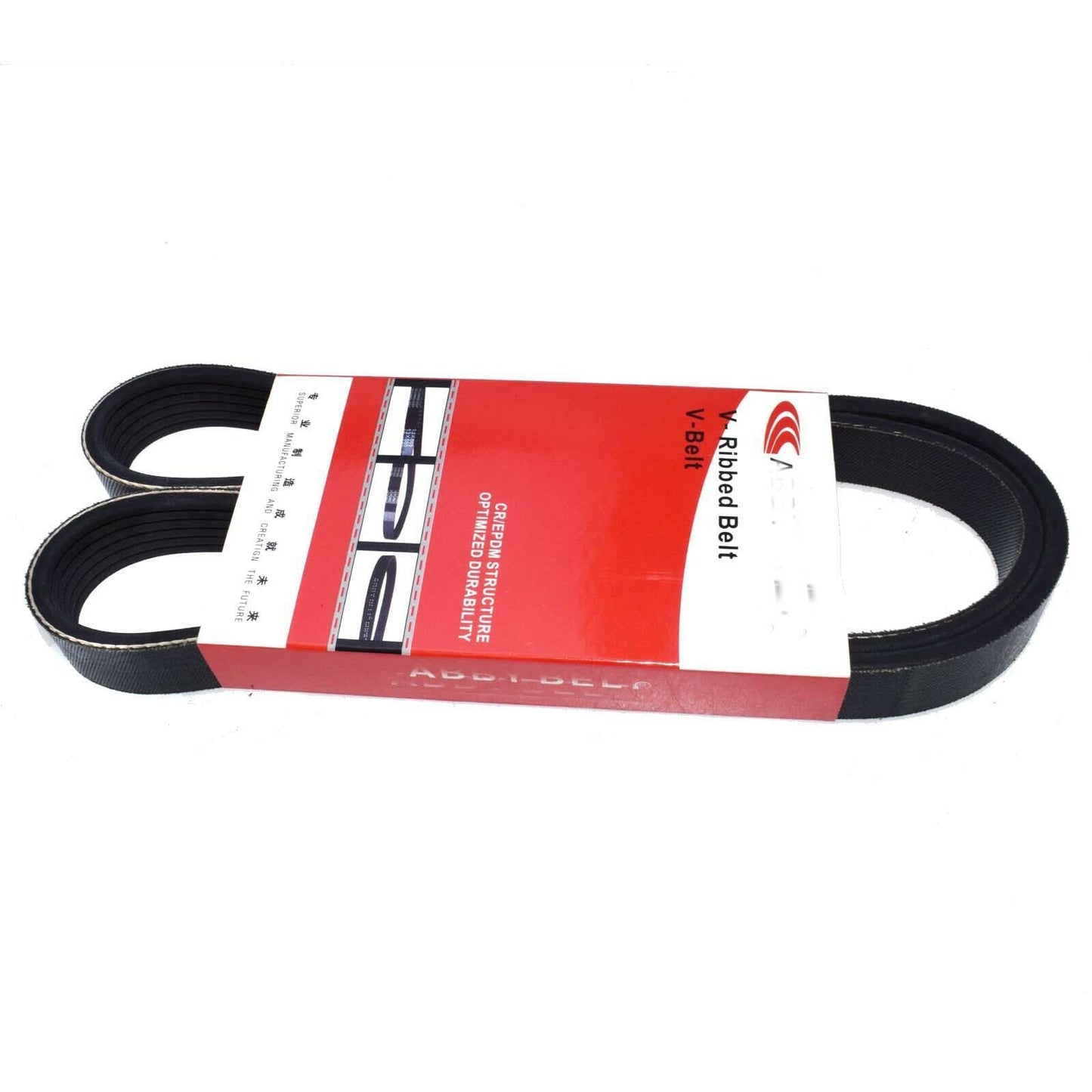 for VW for Jetta 2005 1.9 SOHC 6K1050 New Serpentine Accessory Drive Belt Durability