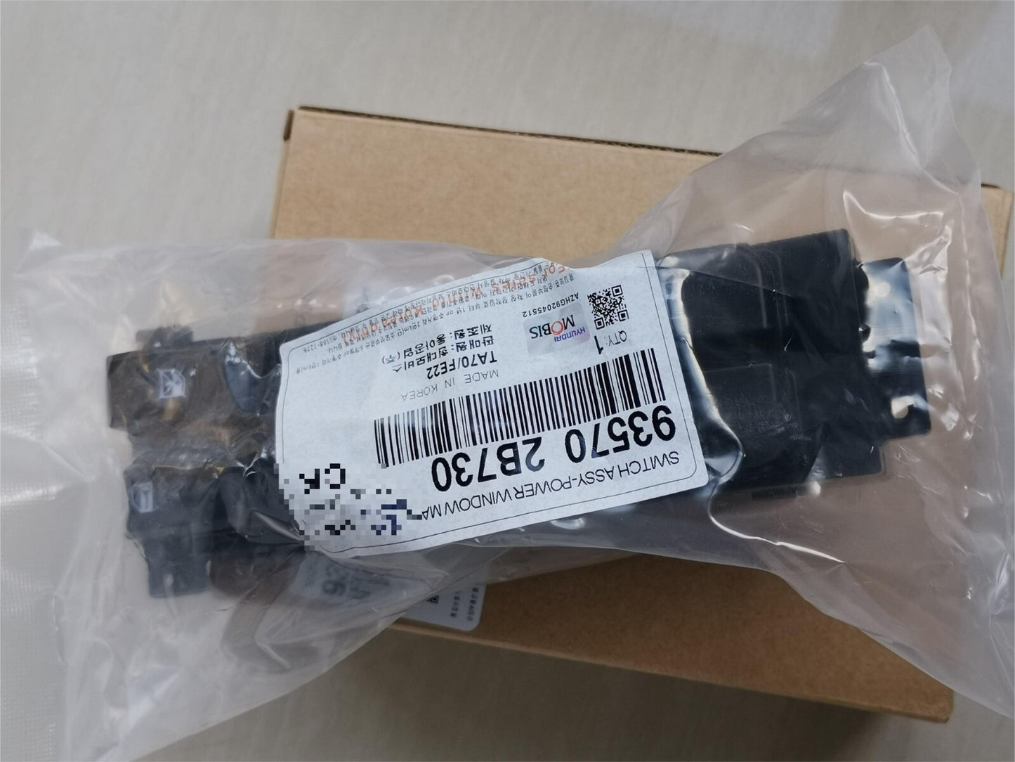 Left Master Power Window Switch 93570-2B730 for Hyundai Santa Fe CM 2007-2011