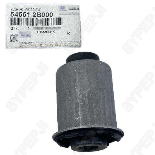 Front-mounted decompression arm bushing suitable for 2007-2012 for Hyundai Veracruz Santa Fe 3.8L 54512B000 (new)