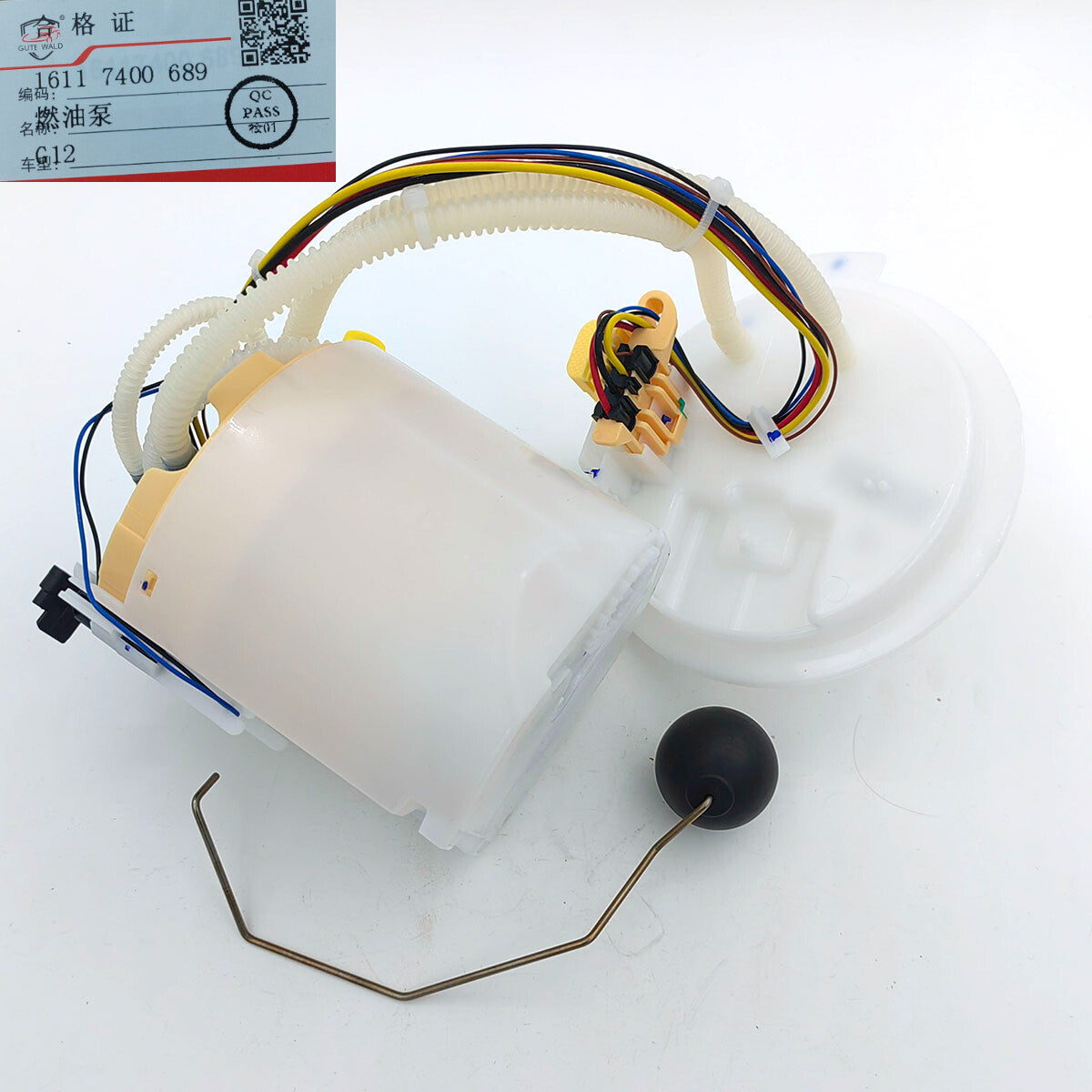 16117400689 Fuel pump module suitable for BMW 7 Series, G12 B48, B58, B58B30M0