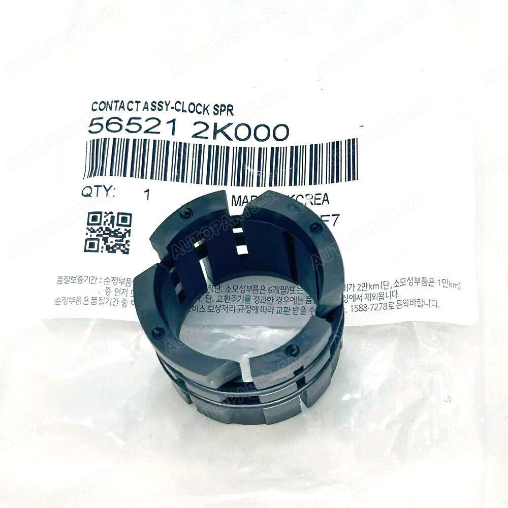 Steering rack shaft bushing for KIA SOUL 08-14 56521-2K000
