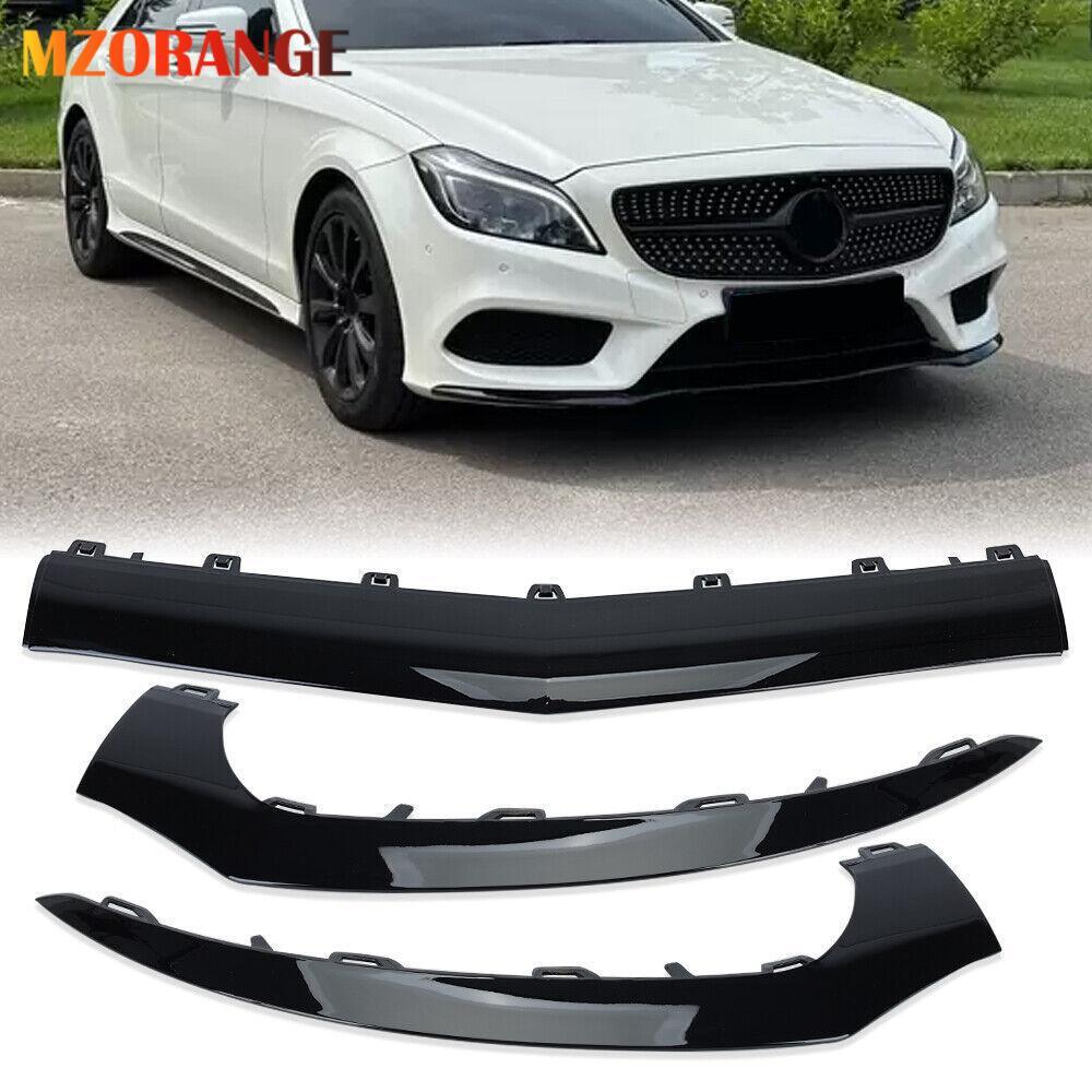 3¡Á for Mercedes-Benz W218 CLS Bumper Trim Front Left Right Black