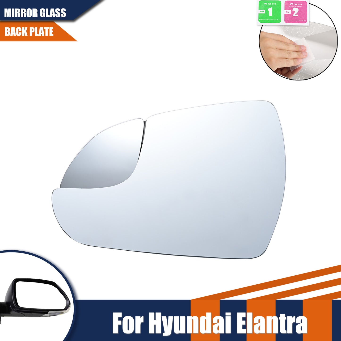 1PCS for Hyundai for Elantra 2017-2020 Mirror Glass With Backing Plate Driver Side