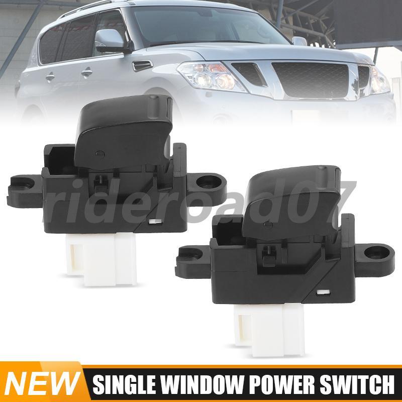 3PCS Electric Power Window Switch 25411-0V00A for NISSAN PATROL GU Y61 1997-2012