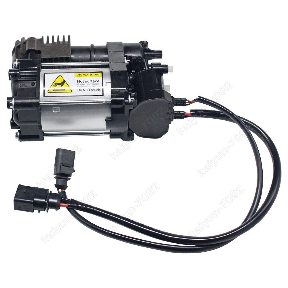 for Porsche Macan (95B) GTS Air Suspension Compressor Pump 2015-2019 95B616006D