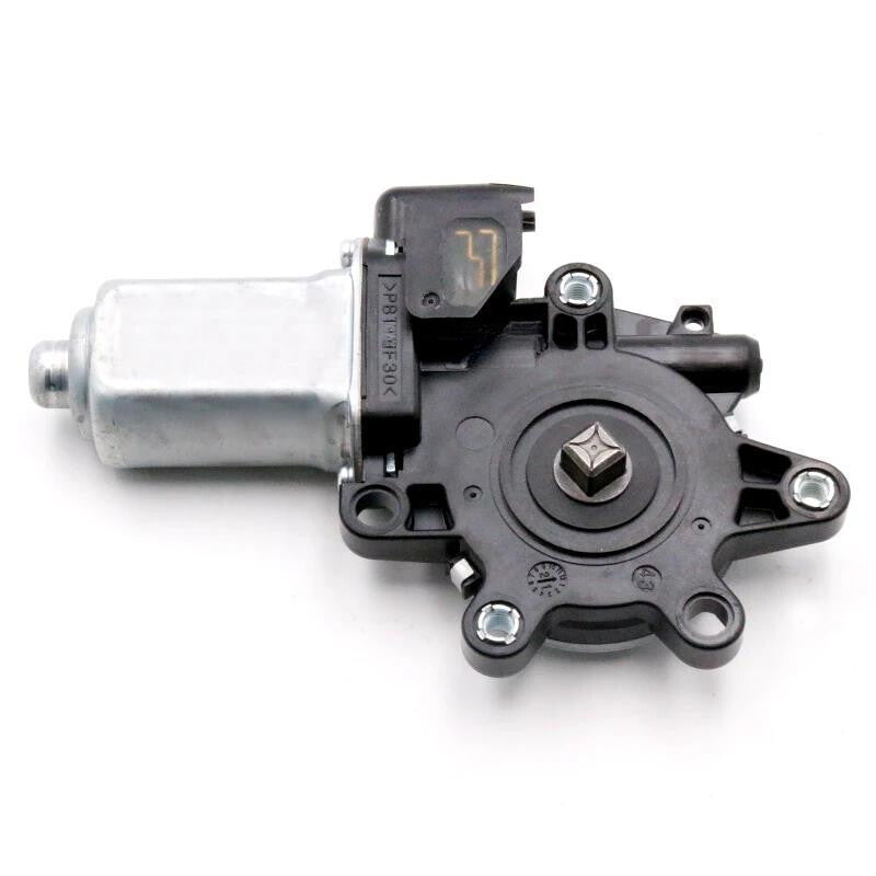 Front Right Passenger Window Lifter Regulator Motor For 2005-2011 for Nissan TIIDA