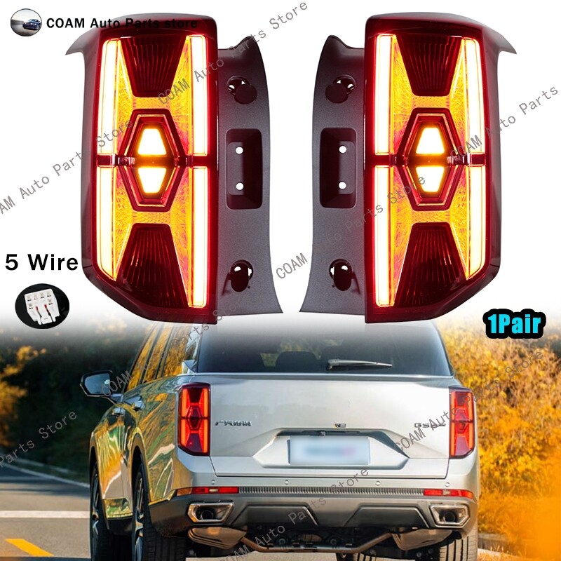 A pair of taillights and turn signals for GAC GS8 2022-2024 fuel version 5.