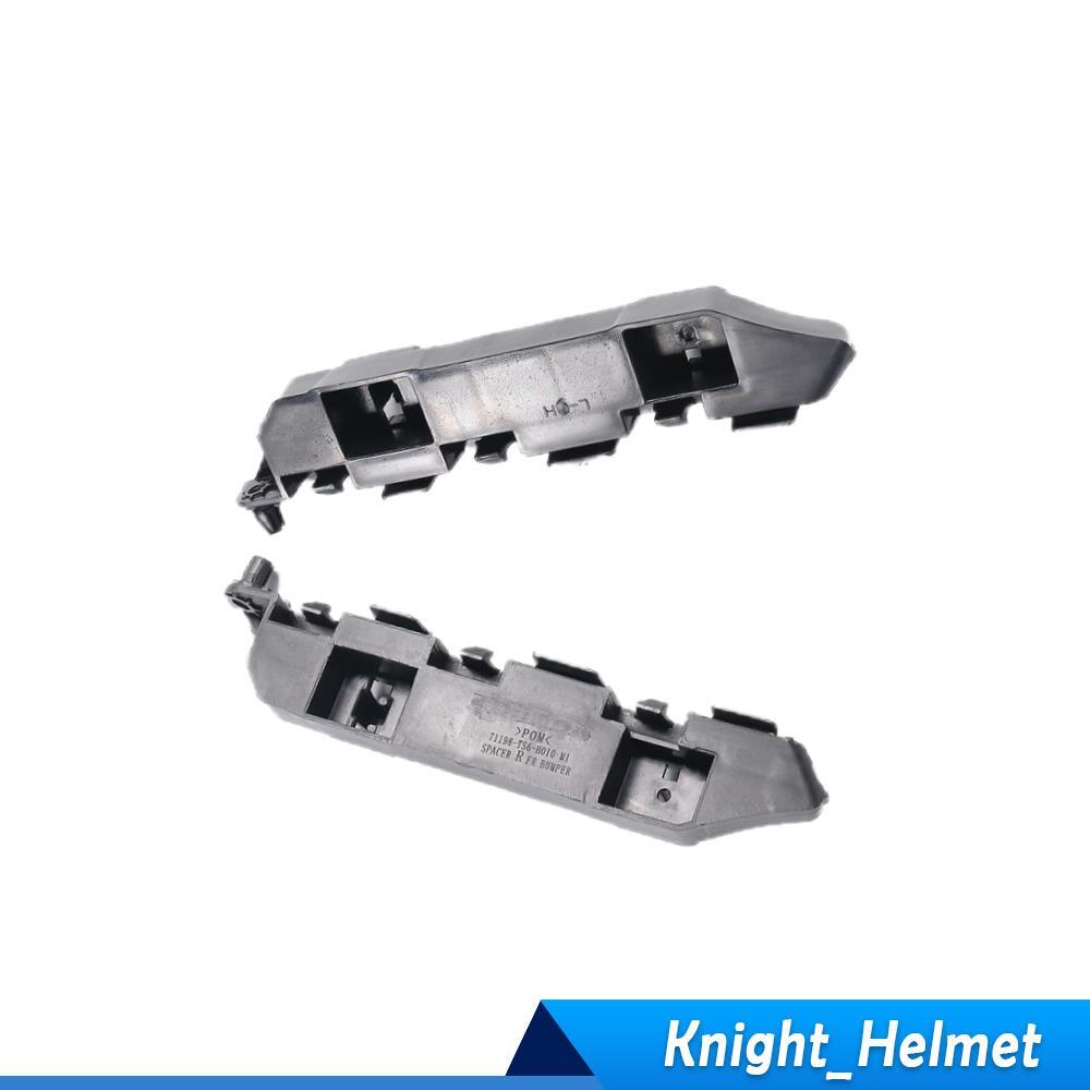 Fits for Civic Sedan 2012-2015 2x Front Left Right Bumper Holder Bracket