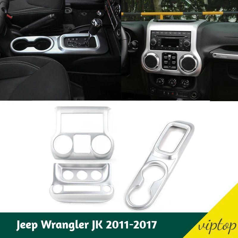 for Jeep for Wrangler JK 2011-2017 Silver Dashboard A/C Switch Cup Holder Panel Trim