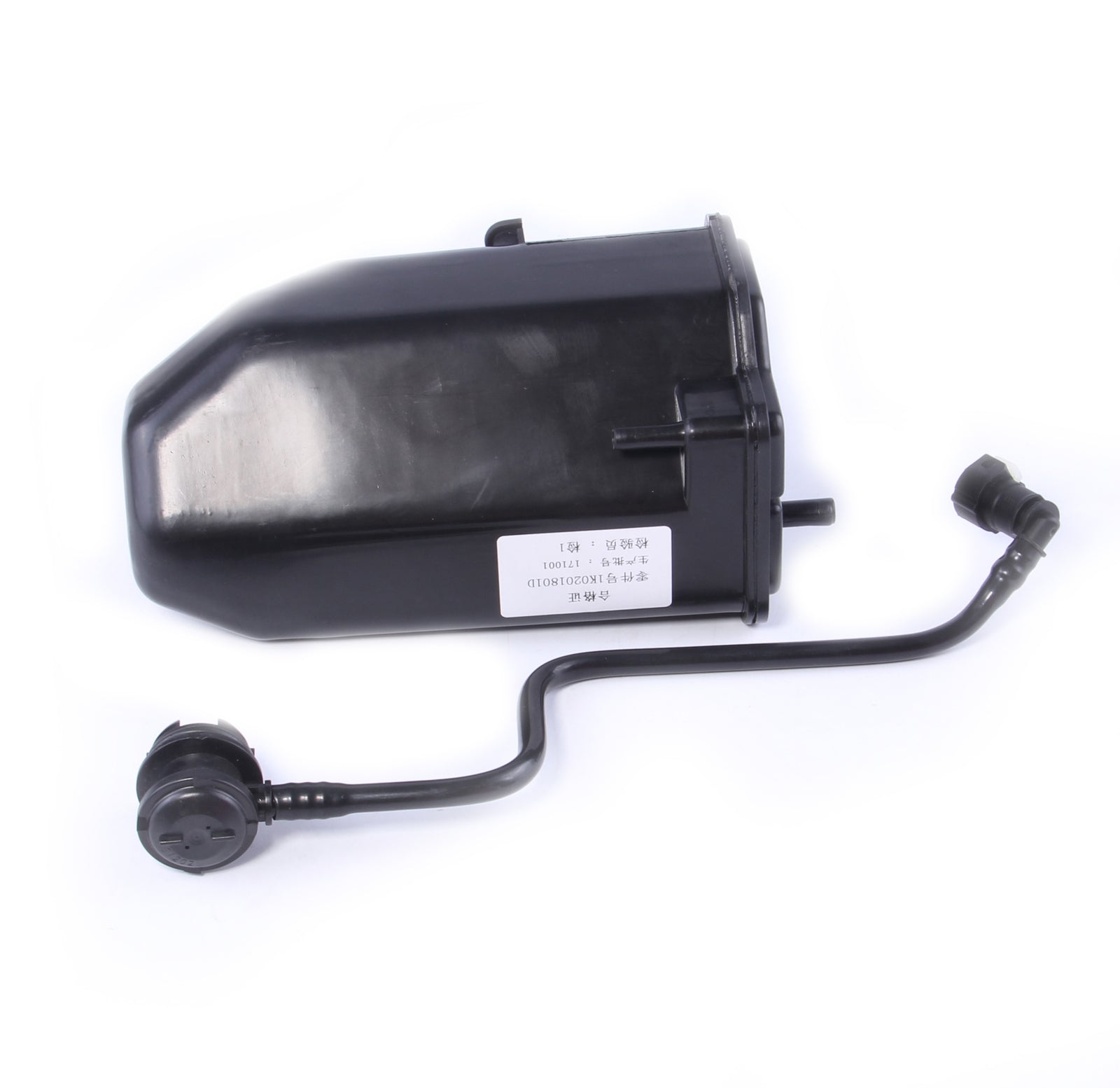 Hose Evaporation Carbon Charcoal Canister for VW for Jetta for Golf for AUDI A3 for SKODA for SEAT