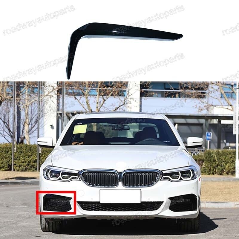Right Fog Light Eyelid Eyebrow Cover Trim for BMW 5 Series G38 M Sport 2018-2020