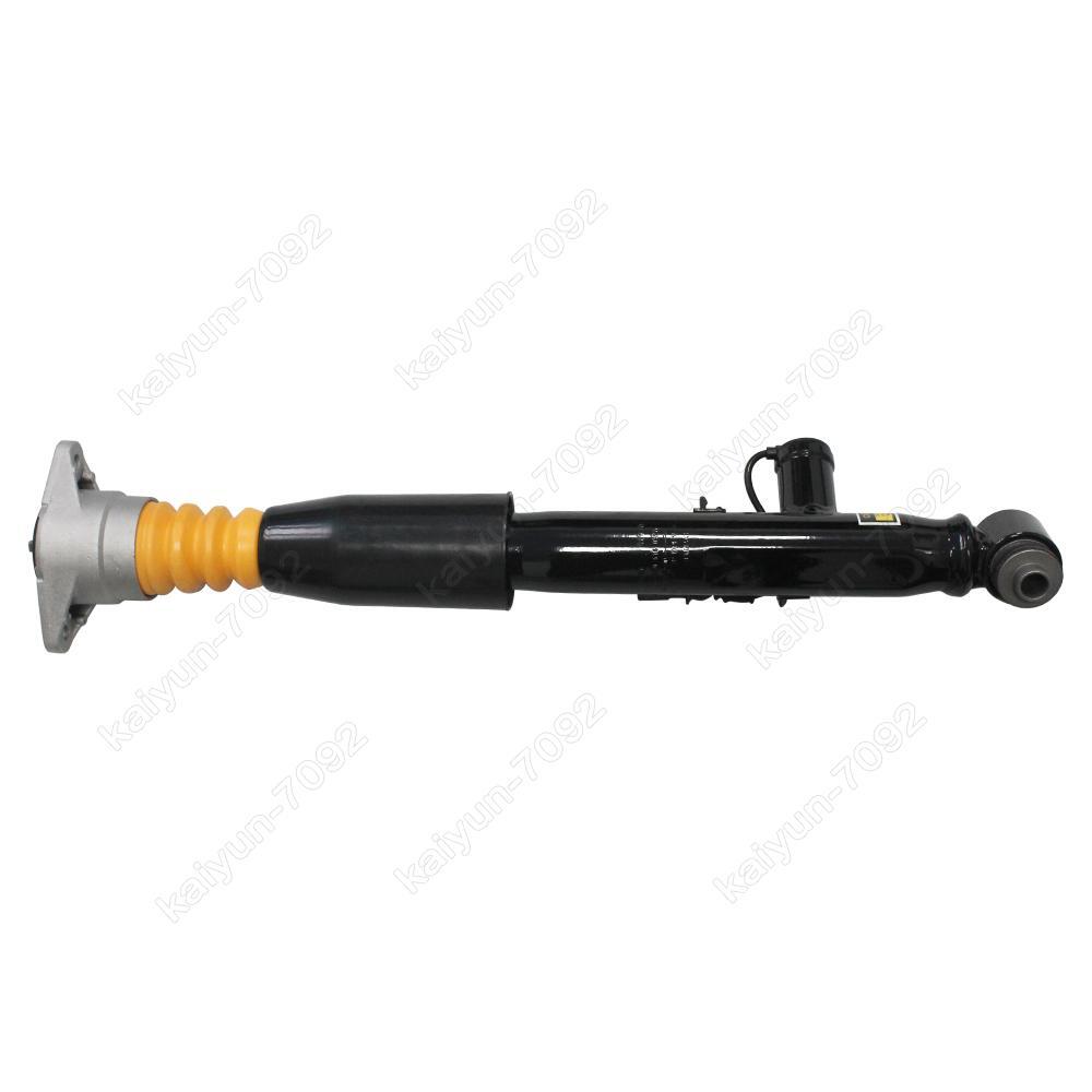 Rear Right Air Suspension Absorber Shock Strut for Audi A6 S6 C6 4F 4F0616032M