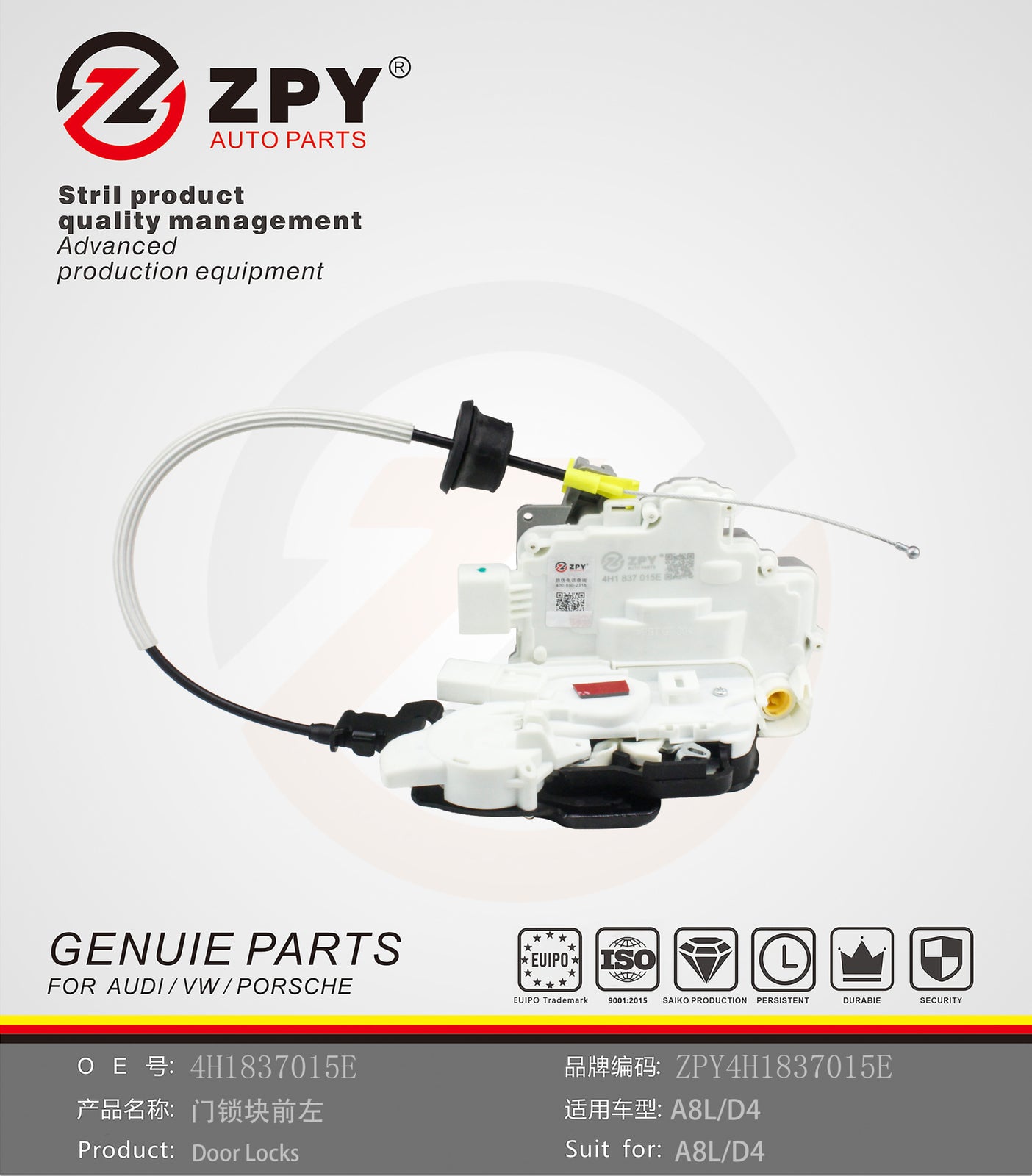 ZPY Fit for AUDI for A8 S8 10-17 Front Left Driver Side Door Lock Actuator