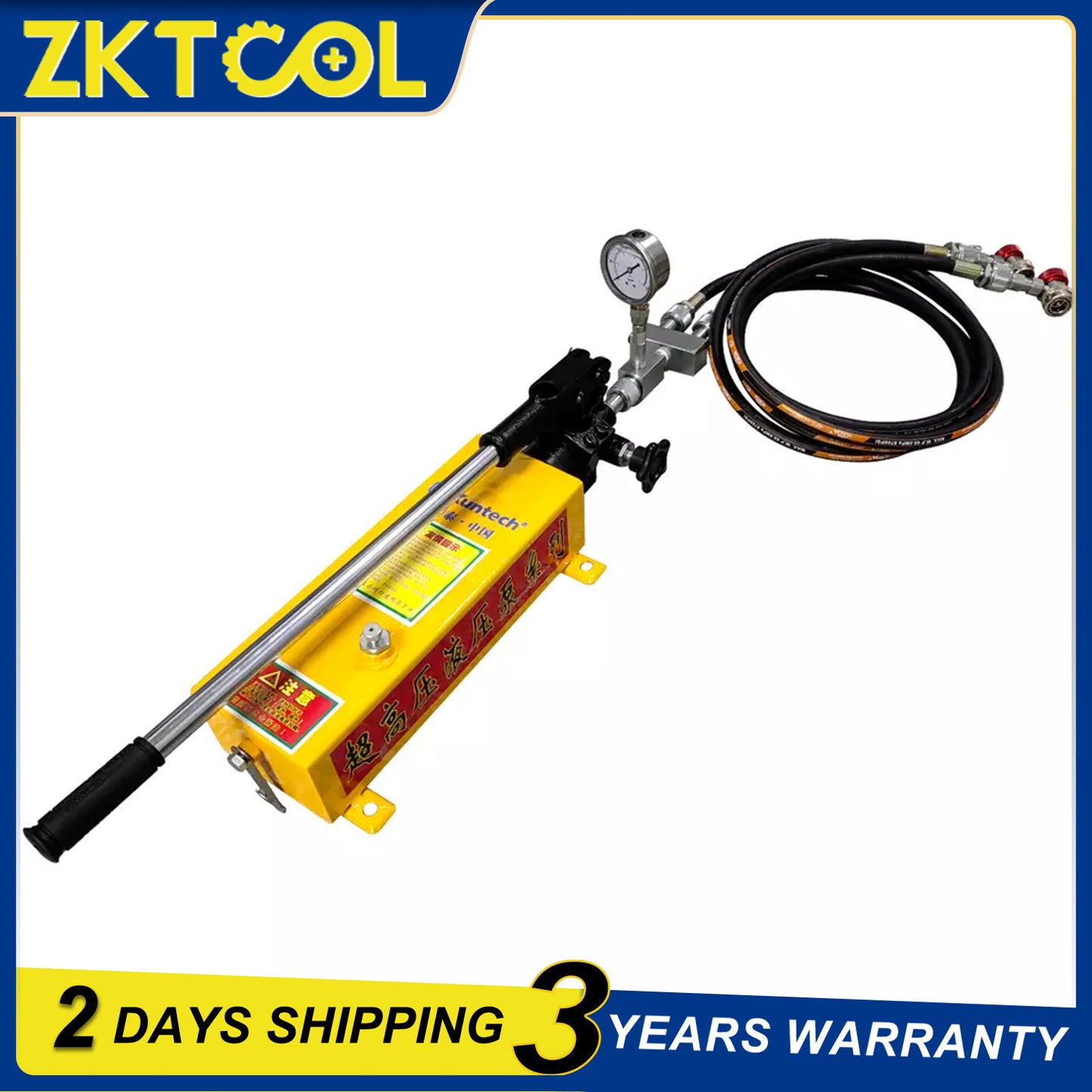 KDSS oil change machine ultra high pressure hydraulic press kit for Toyota for Lexus