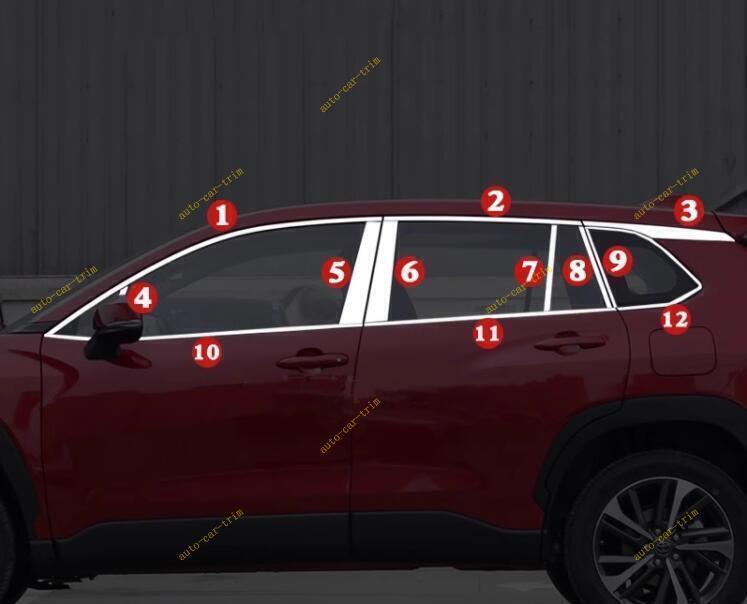 Silver Steel Window Molding Sill Strip Cover Trim For 22-24 for Toyota for Corolla Cross