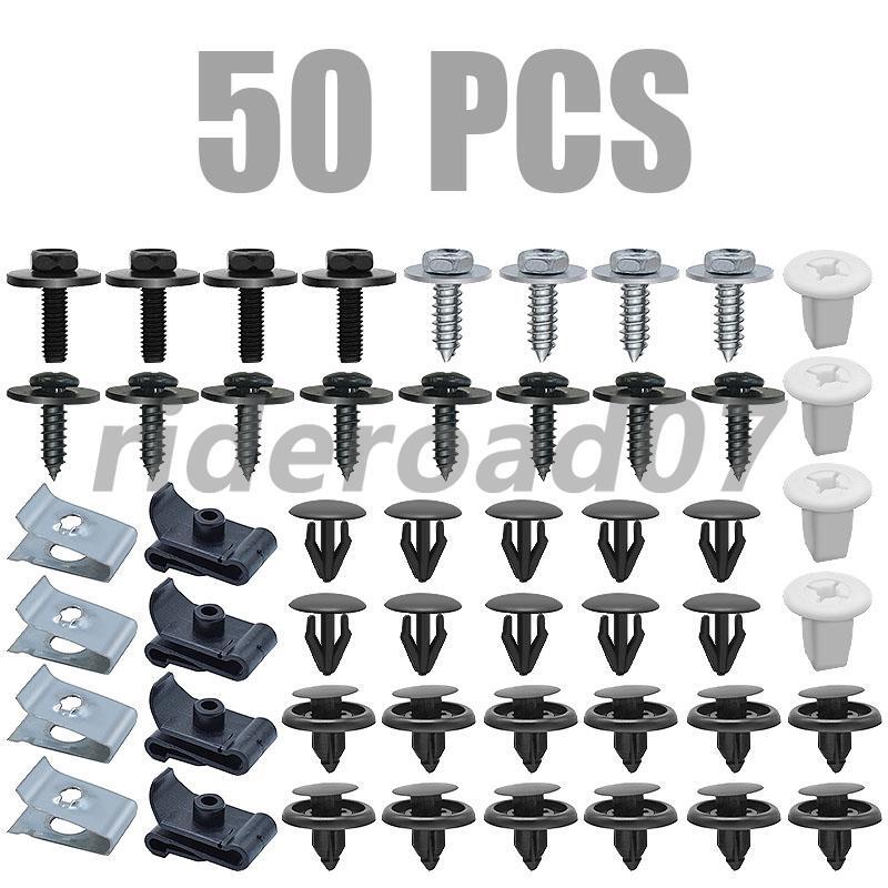 50x Engine fender screws plastic and metal fasteners Fit for Toyota for Lexus