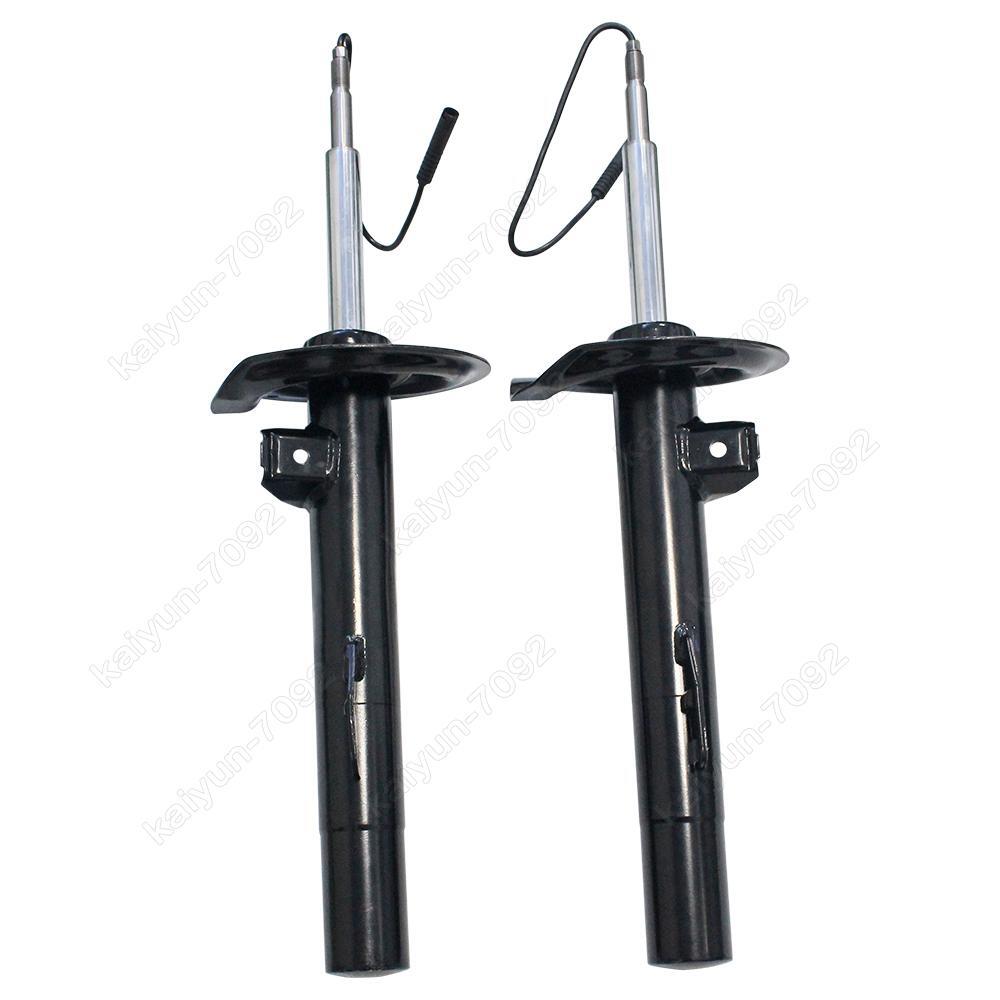 Pair Front Shock Absorber Struts for BMW E38 740i 740iL 750iL 31311091557