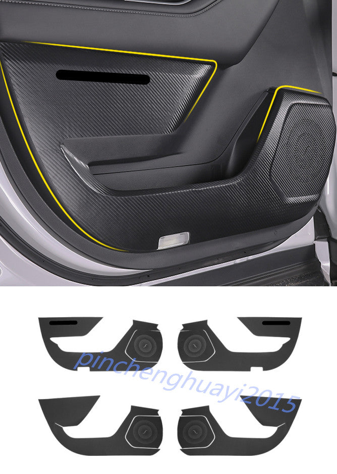 4P Carbon Fiber PU Door Anti-Kick Anti-Dirty Pad for Toyota Highlander 2020-2023