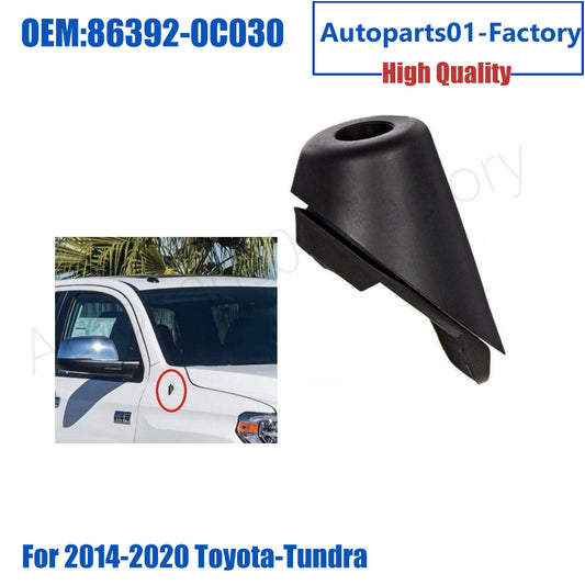 1Black New Antenna-Bezel-Base Replacement for Toyota Tundra 2014-2020