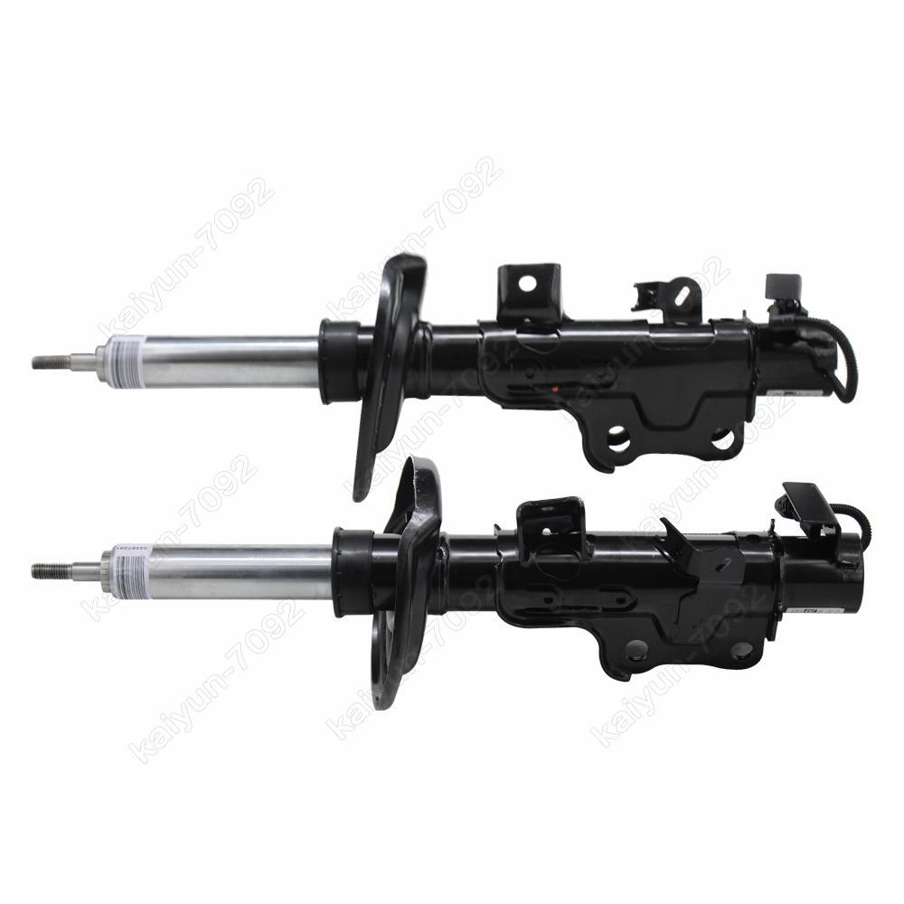 2pcs Front Air Shock Absorbers W/ Electric for Cadillac CTS 2014-2019 23247462