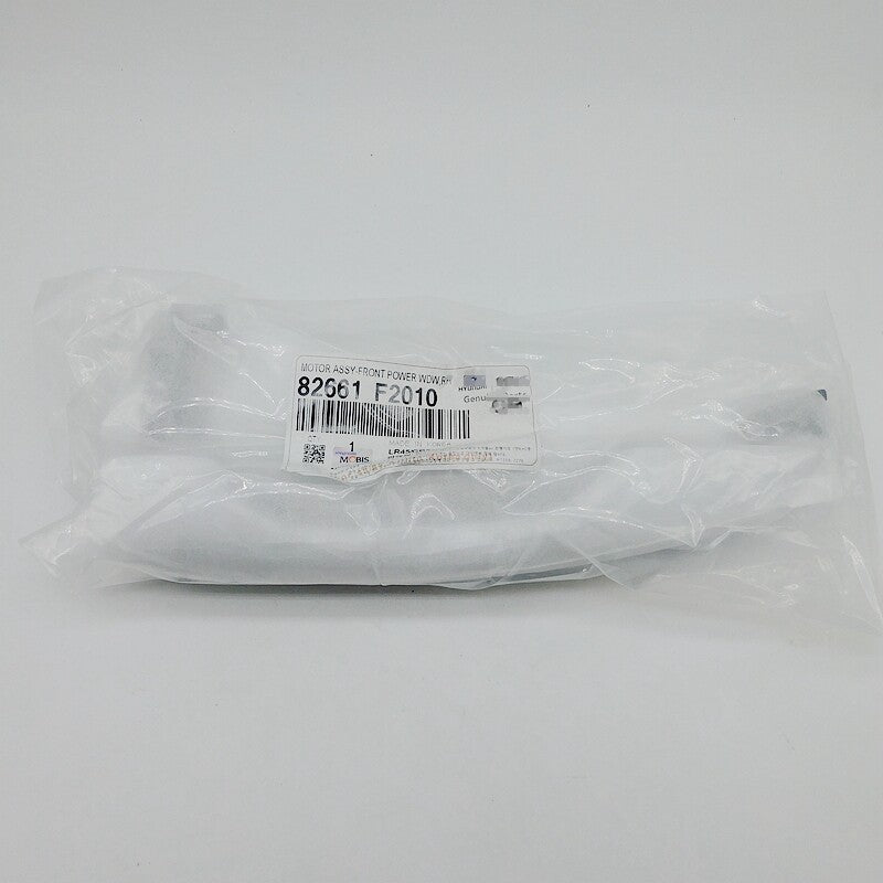 For 17-20 for Hyundai for Elantra Front Right Outside Door Handle White 82661F2010