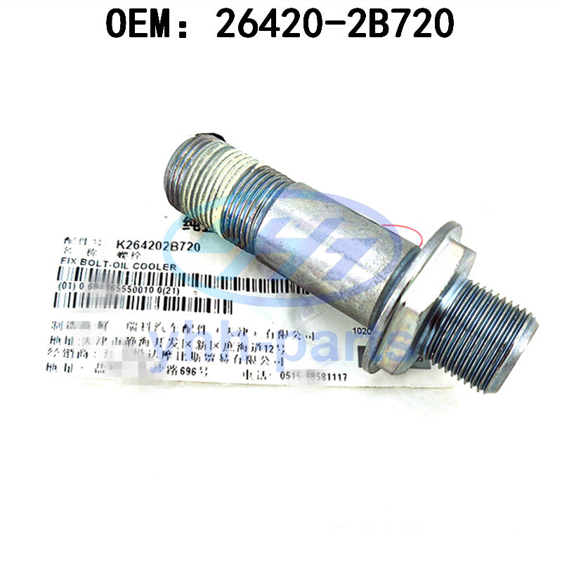 26420-2B720 Engine Oil Filter Adapter Stud for Hyundai for Kia 264202B720