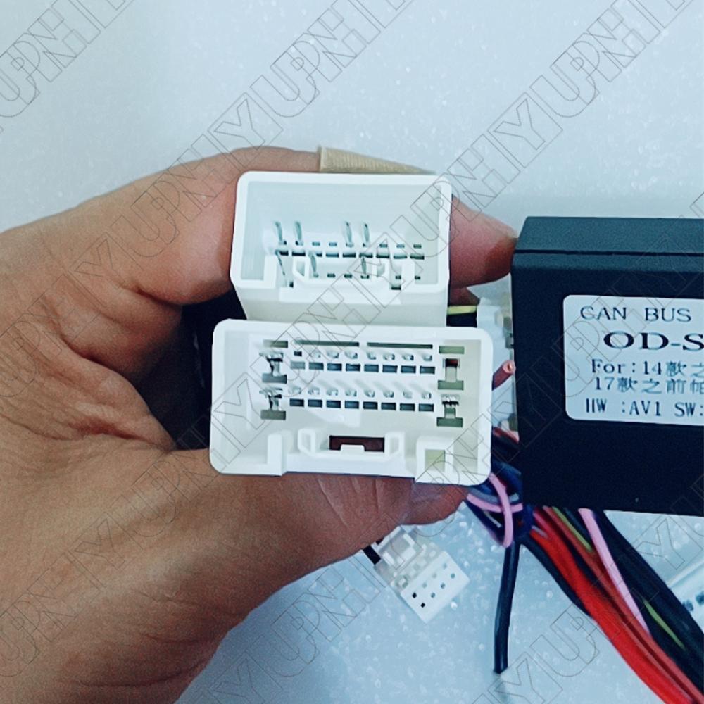 For 2008-15 for Mitsubishi Lancer ASX Rockford Radio Video Canbus Box w/ Power Cable