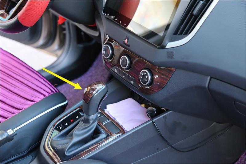 Inner Gear Shift Knob Head Cover Trim 1 Fit for Hyundai IX25 2015-2019 Red Wood