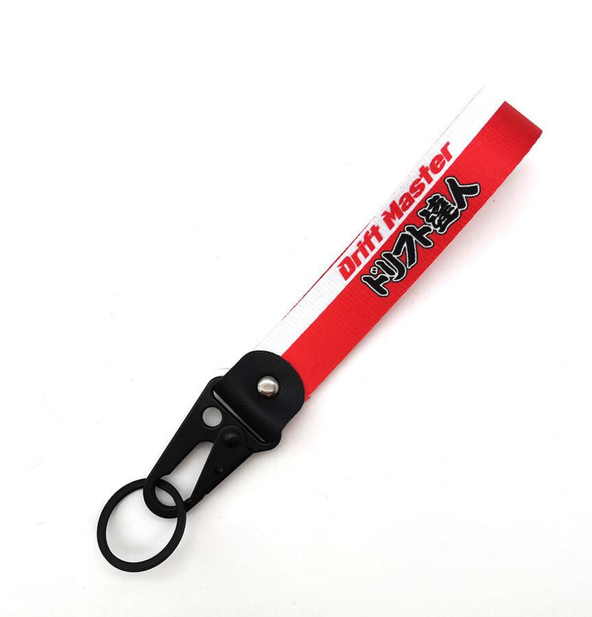 Car keychain/key ring with lanyard, car accessories, drift master, red, suitable for Nissan .