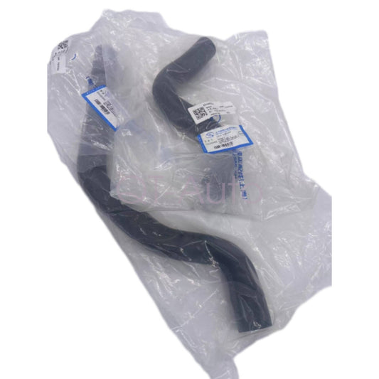 Radiator coolant hoses 23105391  23105392 are suitable for 2012-2022 for Chevrolet 2.0T Malibu.