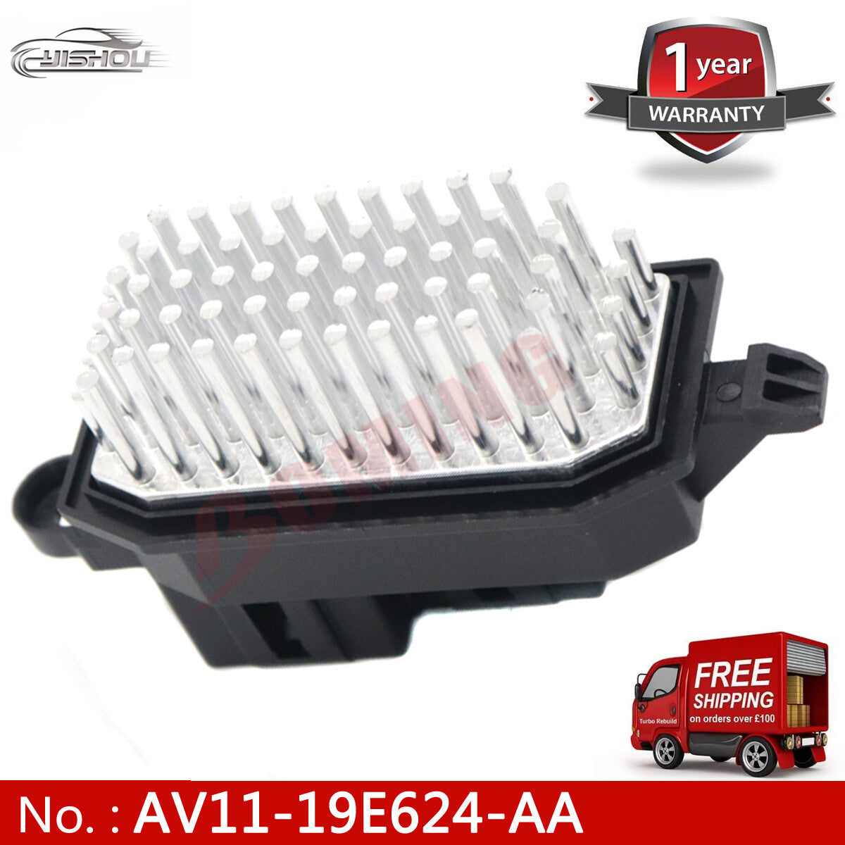 new AV11-19E624-AA hair dryer motor resistor for Ford Transit Wagon B-Max Ecosport