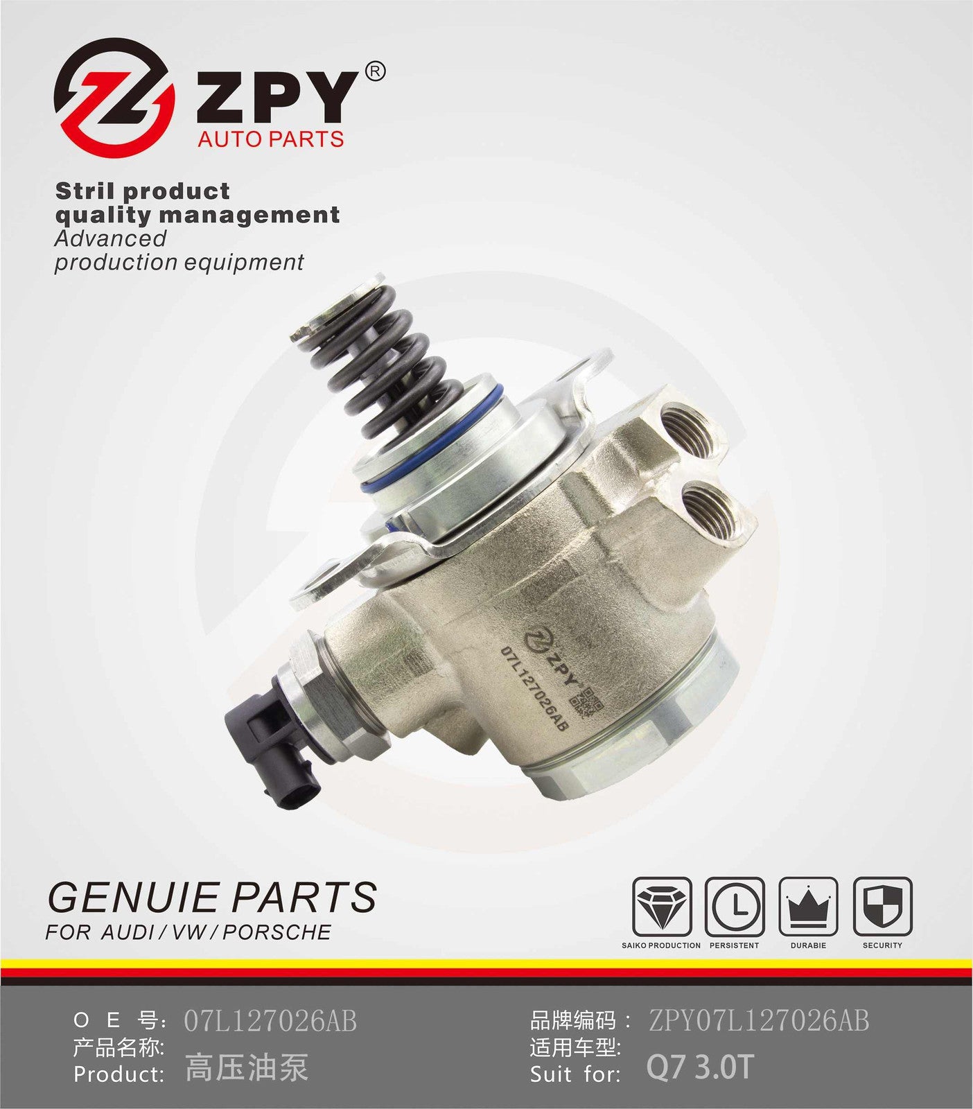 ZPY High Pressure Fuel Pump 07L127026AB for Audi for PORSCHE for CAYENNE