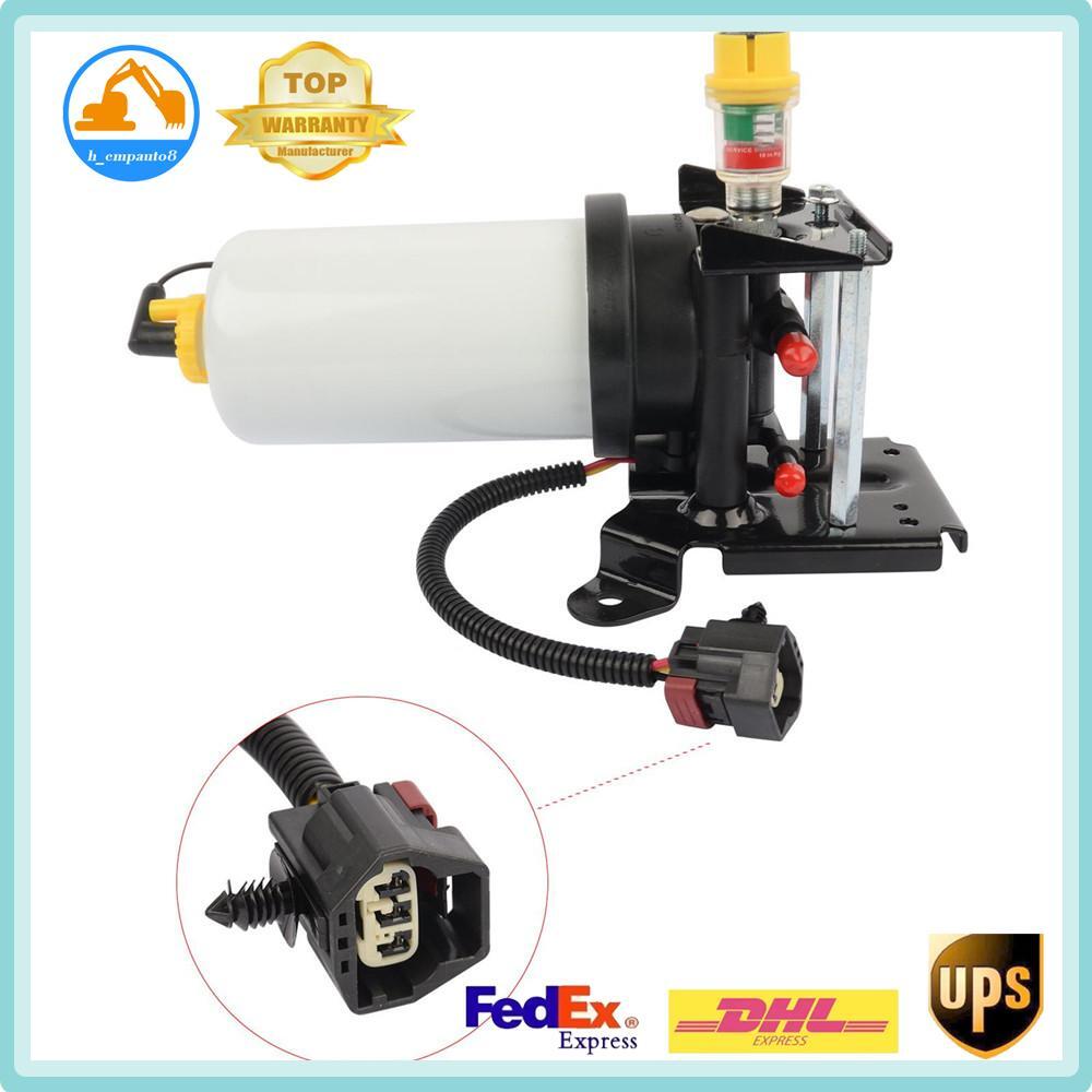 Fuel Filter Housing for Ford Transit Diesel Van 2.2 3.2 2006-2013 1685716
