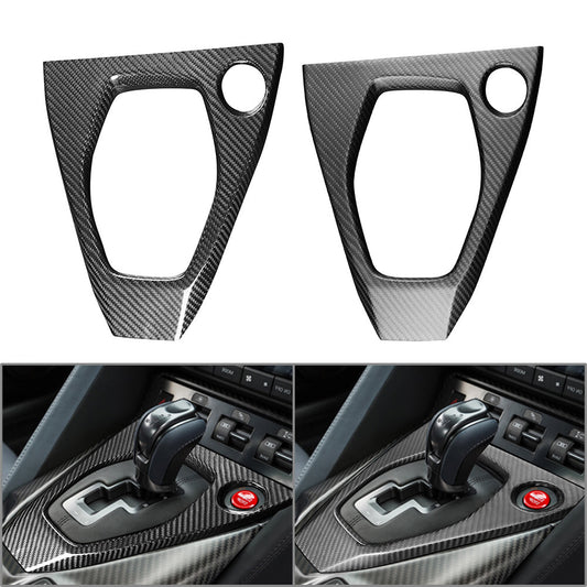 RHD Center Console Gear Shift Panel Cover Trim for Nissan GTR R35 2017-2022