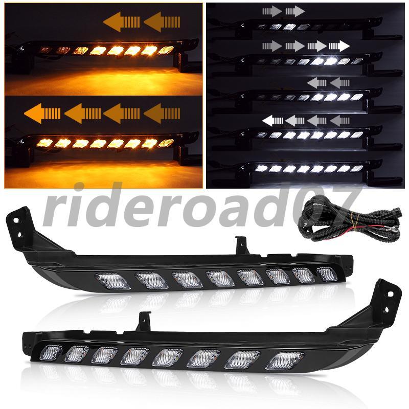 2X LED DRL Daytime Running Light w/ Dynamic Turn For 2020 2021 for Toyota Hilux Revo