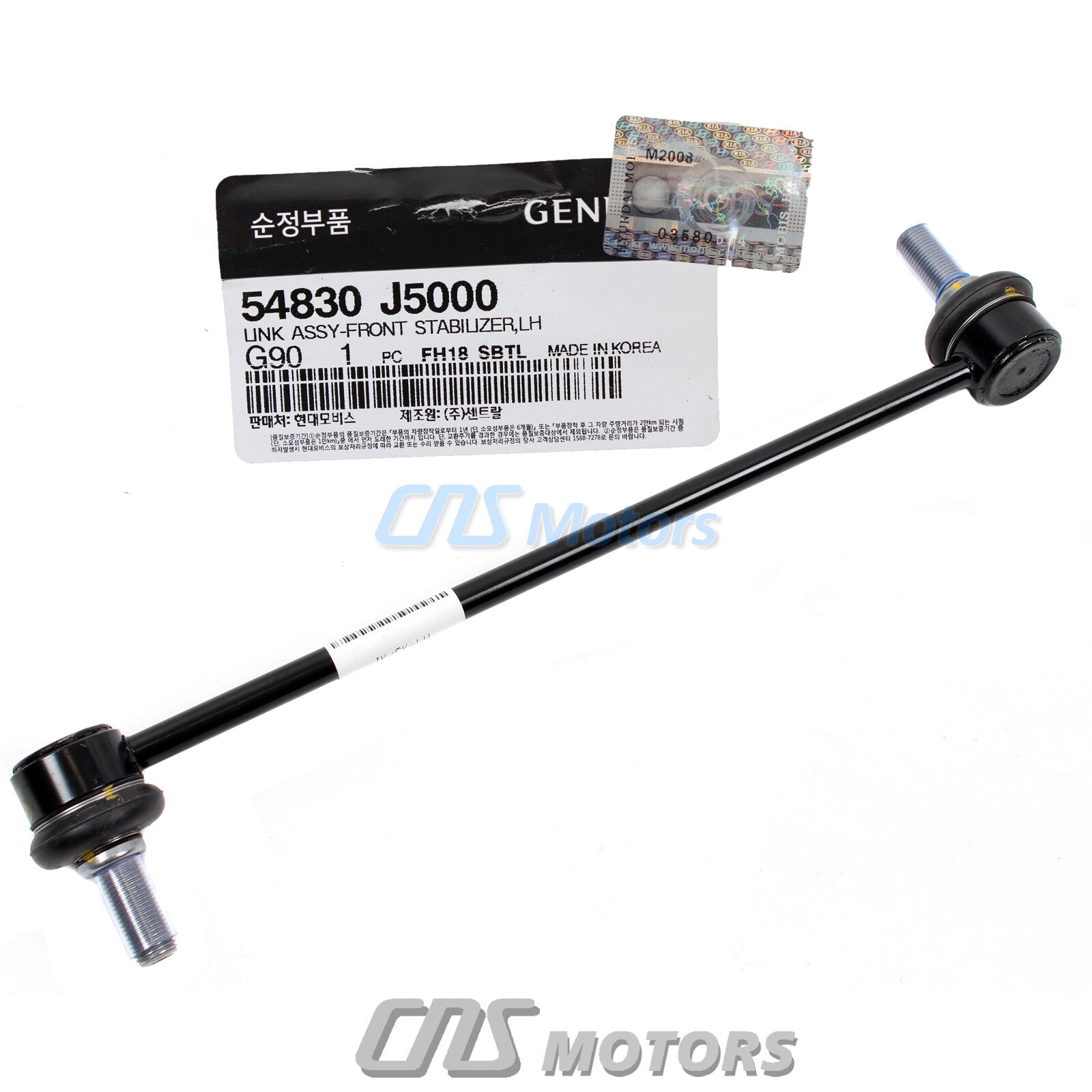 Stabilizer Sway Bar Link FRONT DRIVER for 18-23 for Kia Stinger 54830J5000
