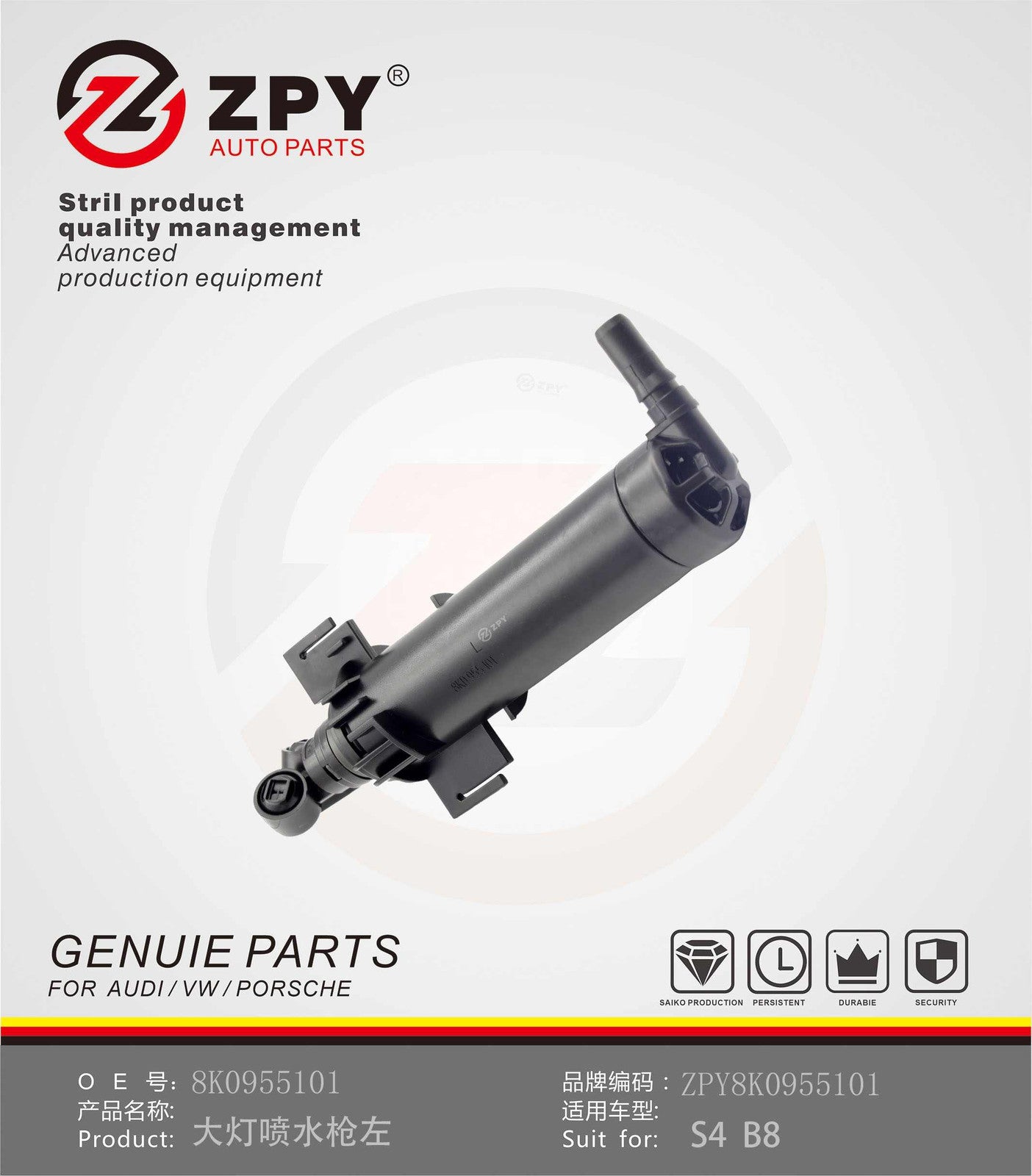 ZPY Fit for Audi for A4 Quattro Headlight Washer Nozzle Left Driver Side 8K0955101
