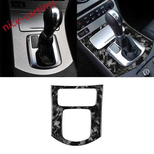 Forged Carbon Fiber Car Gear Shift Panel Cover for Infiniti G37 Sedan 2007-2009