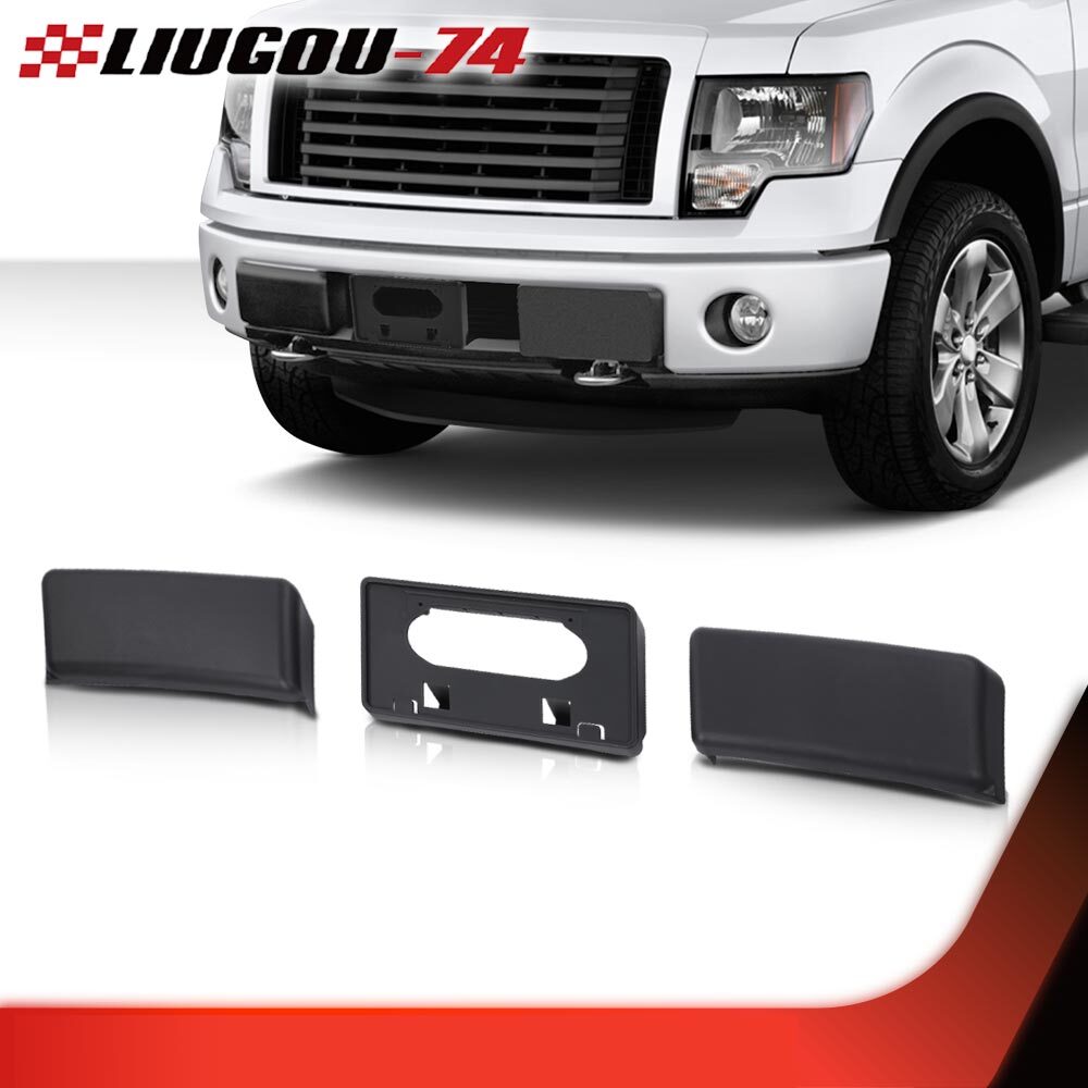 Front bumper license plate bracket + skid plate cover suitable for 2009-2014 for Ford F150