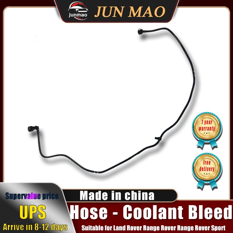 Authentic for Land Rover for Range Rover engine radiator coolant hose LR100554